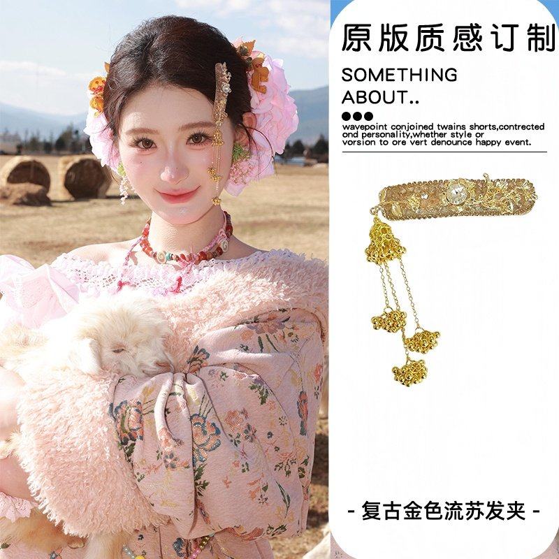 民族风金色流苏发卡轻奢重工高质量碎发边卡女前额刘海卡旅行发饰,户外/登山/野营/旅行用品,旅行发卡,淘宝优惠券,粉丝福利购,淘宝优惠卷