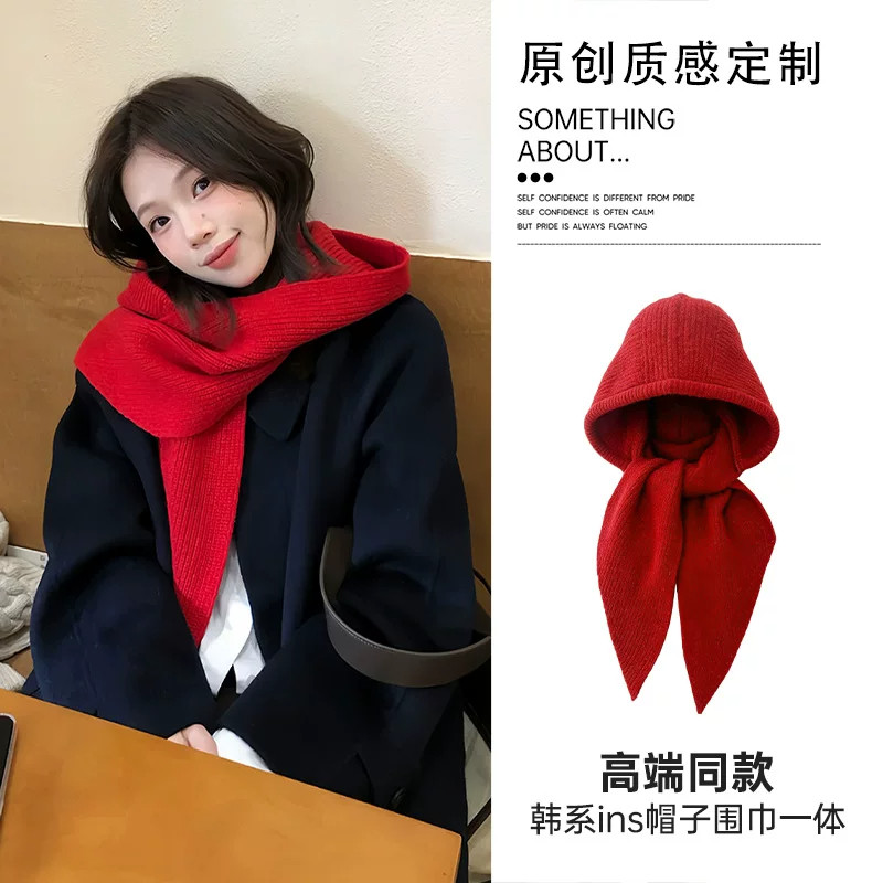 韩系ins博主同款红色针织帽