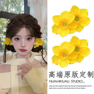 【春意盎然】明媚黄色花朵发卡绝美双花氛围感旅游头花发饰旅行卡