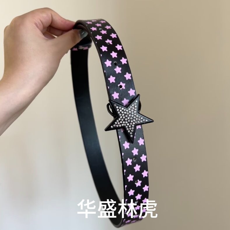 2026新款五角星波点皮带