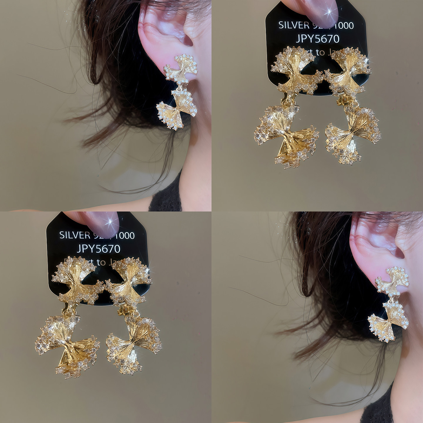 轻奢高端石褶皱扇形耳夹
