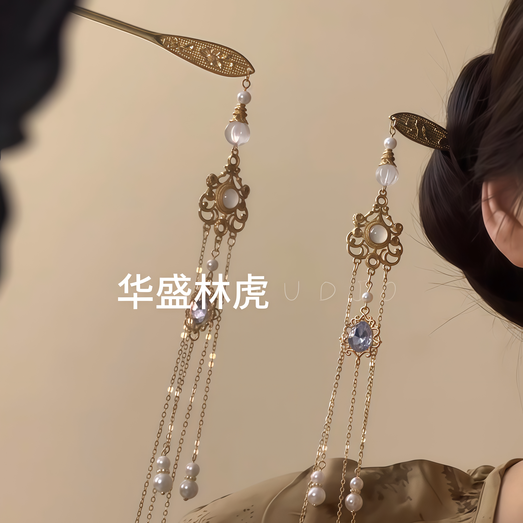 宫廷风金色串珠宝石流苏发簪