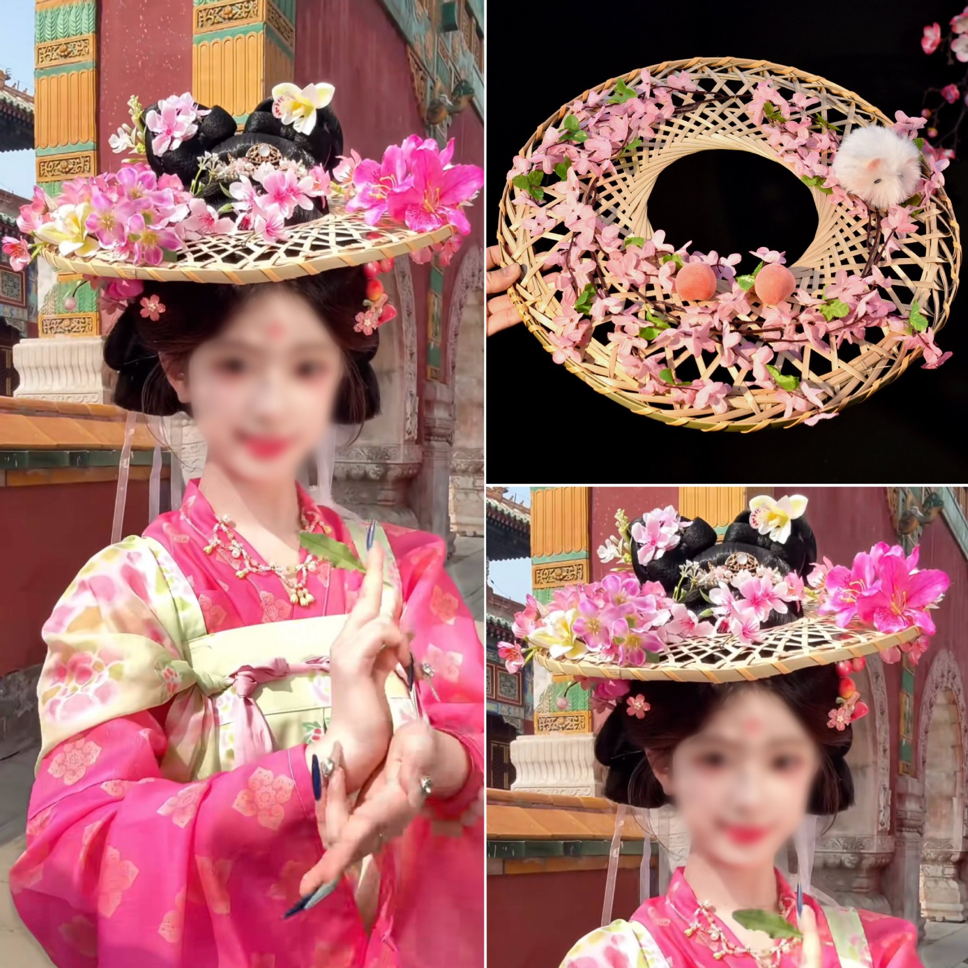 仙气甜美粉色桃花朵小斗笠仙气帽