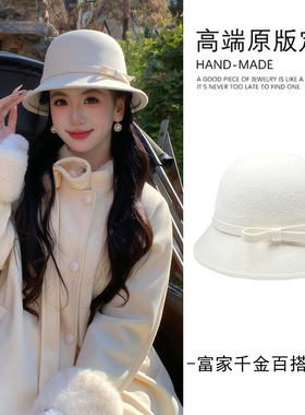 富家千金礼帽英伦风复古气质圆顶帽子女秋冬季保暖法式白色渔夫帽