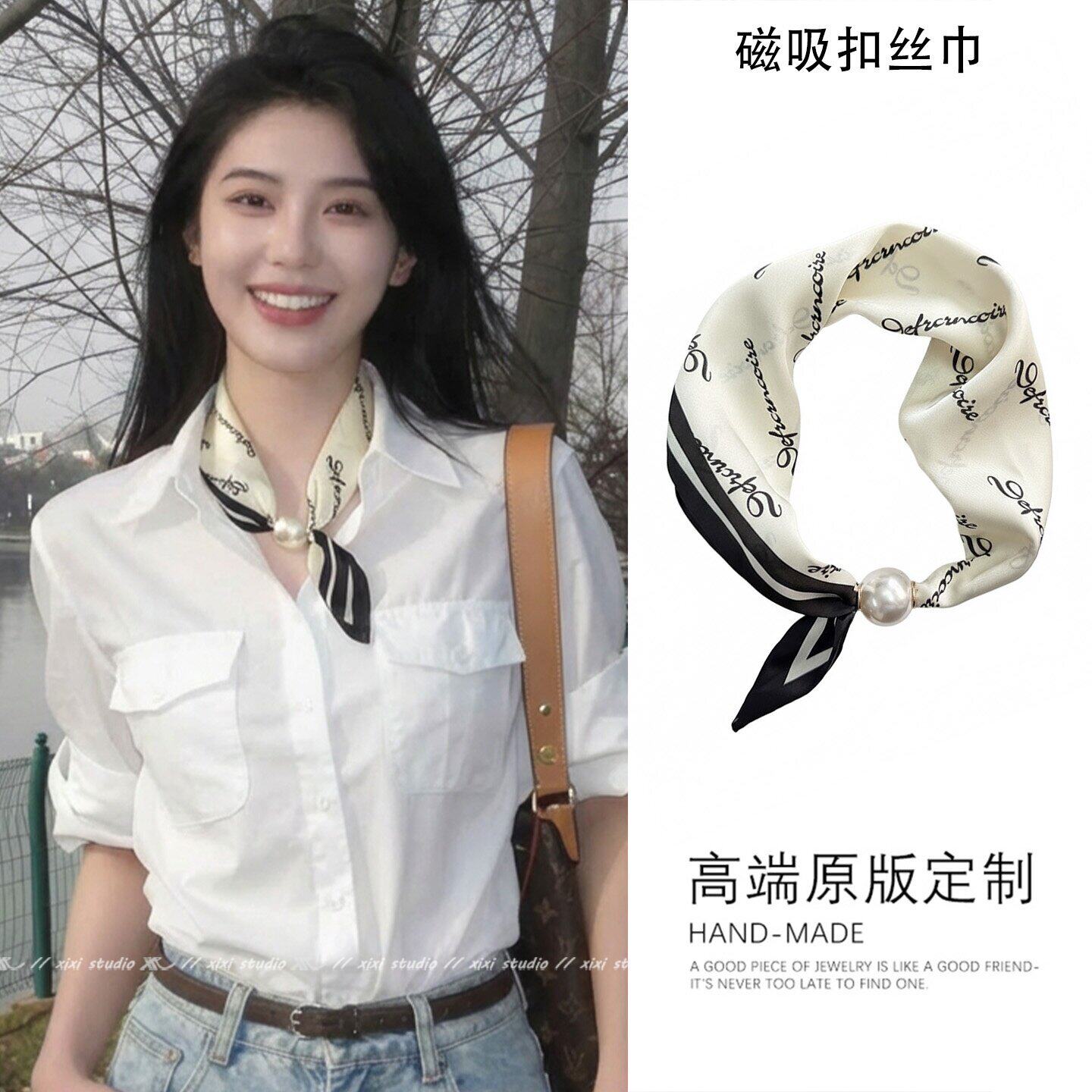 法式白色字母磁吸丝巾项链洋气港风高端优雅系脖领巾百搭衬衫配饰