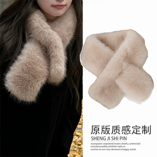 【配大衣装饰】双面毛毛加厚围脖仿獭兔毛保暖小围巾不冰脖子毛领