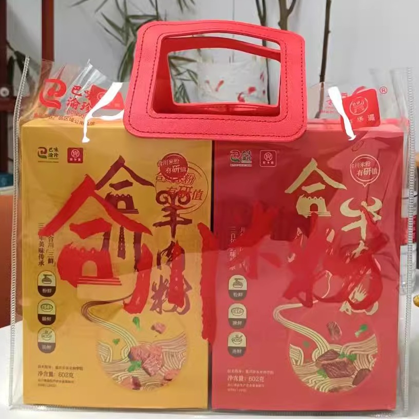 旺华派方便面米线米粉整箱批发
