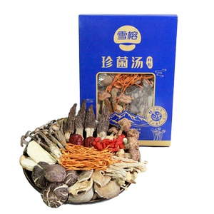 55g煲汤食材火锅雪榕火锅