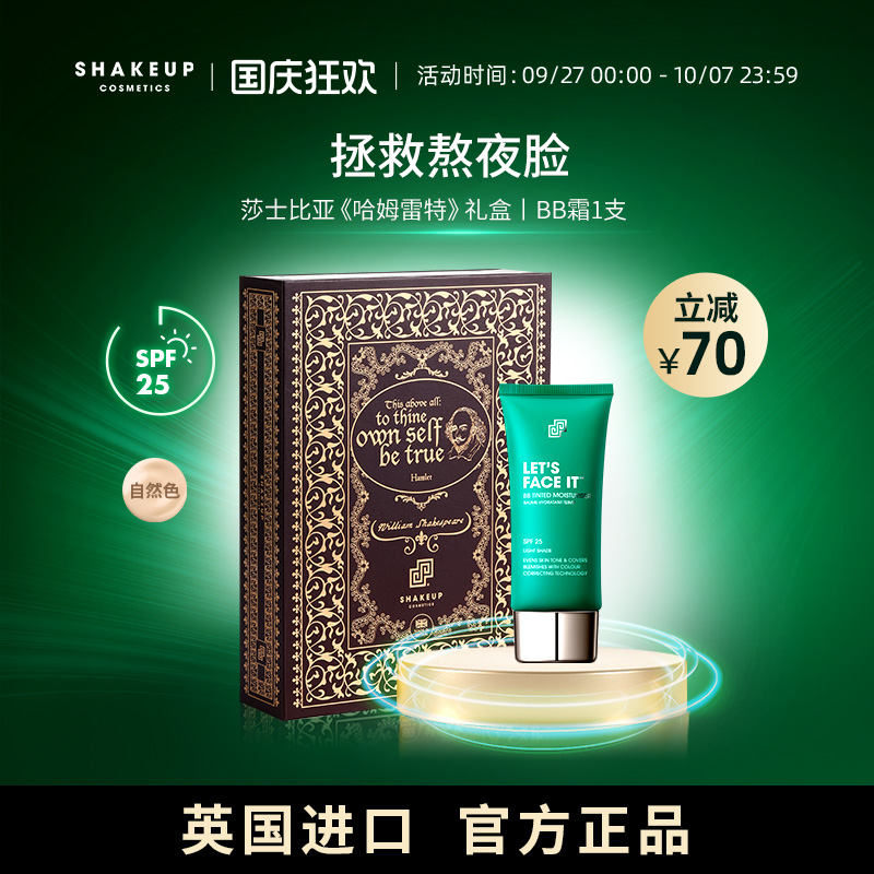 哑光遮瑕，妆感自然，完全看不出化了妆