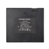 56P 7.4V防盗门智能密码 充电电池 D10 38P 锁指纹电子锁锂电池