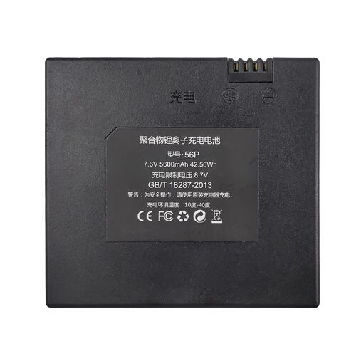 7.4V防盗门智能密码锁指纹电子锁锂电池 D9 D10 38P 56P 充电电池