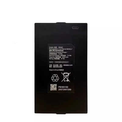 宁德时代锂离子聚合物