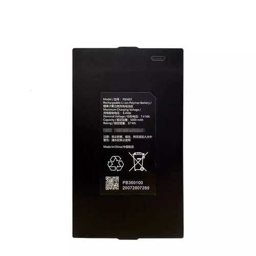 宁德时代锂离子聚合物