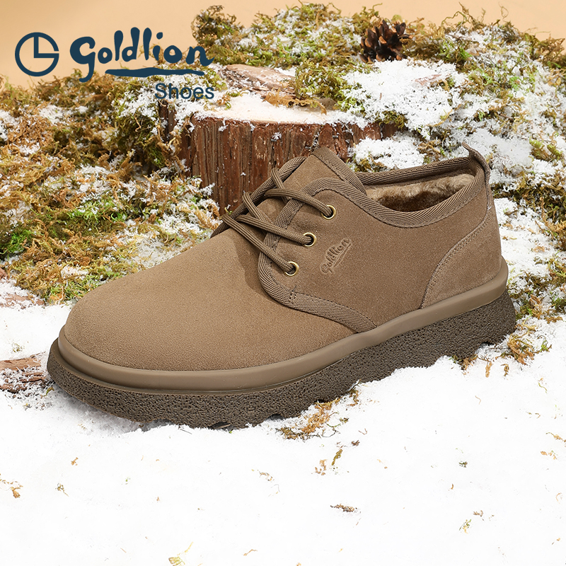 男士棉鞋金利来保暖加绒
