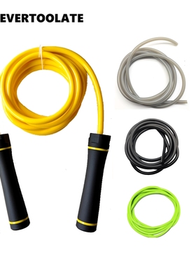 软中硬3硬度460克负重跳绳男士成人瘦身专用健身暴汗燃脂减肥10mm