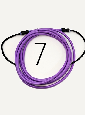 185~235克负重5mm转7mm8mm变径替换绳75派通用加重燃脂重力备用绳