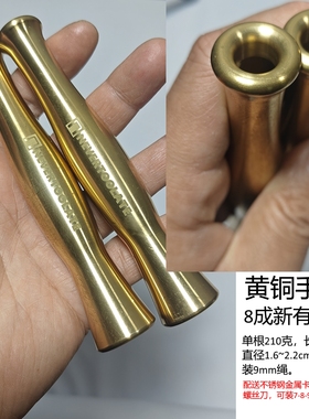 孤品特价清仓冬囤春夏用常温PVC跳绳室温绳福袋 耐寒PU低温