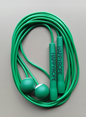 HAPPYROPE幼儿园儿童小学生专用初学入门两用无绳球套装不绕绳