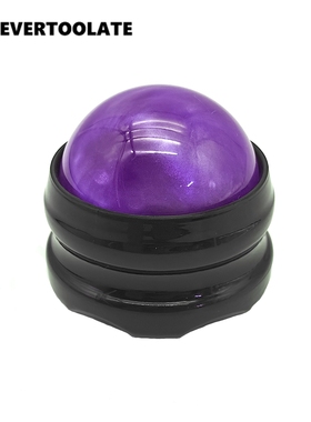 Massage ball按摩球放松肌肉经络推拿按摩器按摩滚珠滚球瑜伽精油
