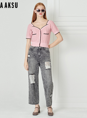 BORAAKSU2023夏季新品粉墨撞色边肌理感短袖针织开衫B1DDW03140