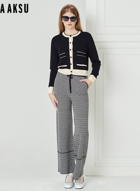 BORAAKSU2023早春新品复古黑白几何纹宽松羊毛阔腿裤B1DAW06010