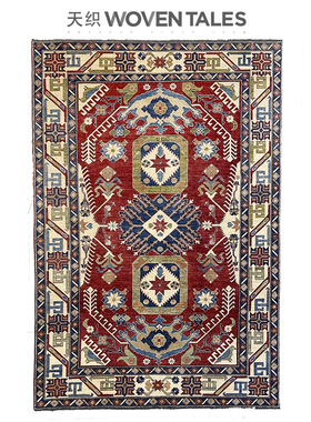 WOVENTALES天织中东进口原装手工羊毛Kazak地毯部落民族335x220