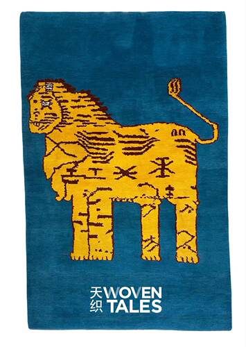 WOVENTALES天织中东进口羊毛手工民族部落地毯客厅卧室202x131cm