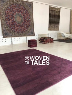 WOVENTALES天织进口中东手工羊毛现代地毯客厅卧室书房291x201cm