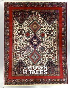 WOVENTALES天织中东进口原装 手工羊毛Yalameh客厅卧室地毯230x176