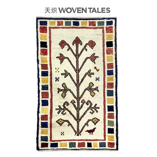 WOVENTALES天织中东进口手工羊毛Shiraz地毯部落民族风格 150x90cm