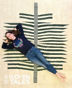 WOVENTALES天织中东进口手工羊毛现代地毯客厅卧室书房244x195cm