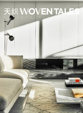 WOVENTALES天织进口中东手工羊毛现代简约地毯客厅卧室195x157cm