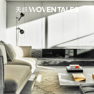 WOVENTALES天织进口中东手工羊毛现代简约地毯客厅卧室195x157cm