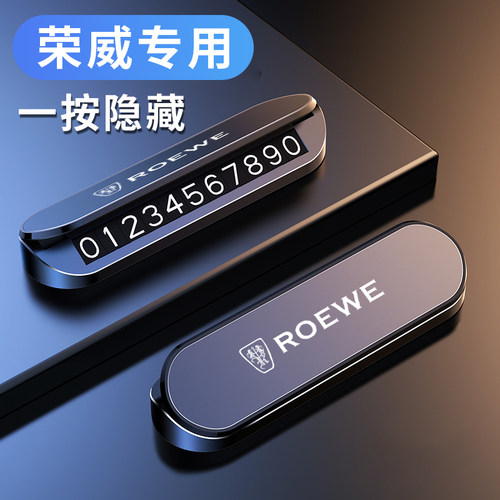 一键隐藏保护隐私方便实用