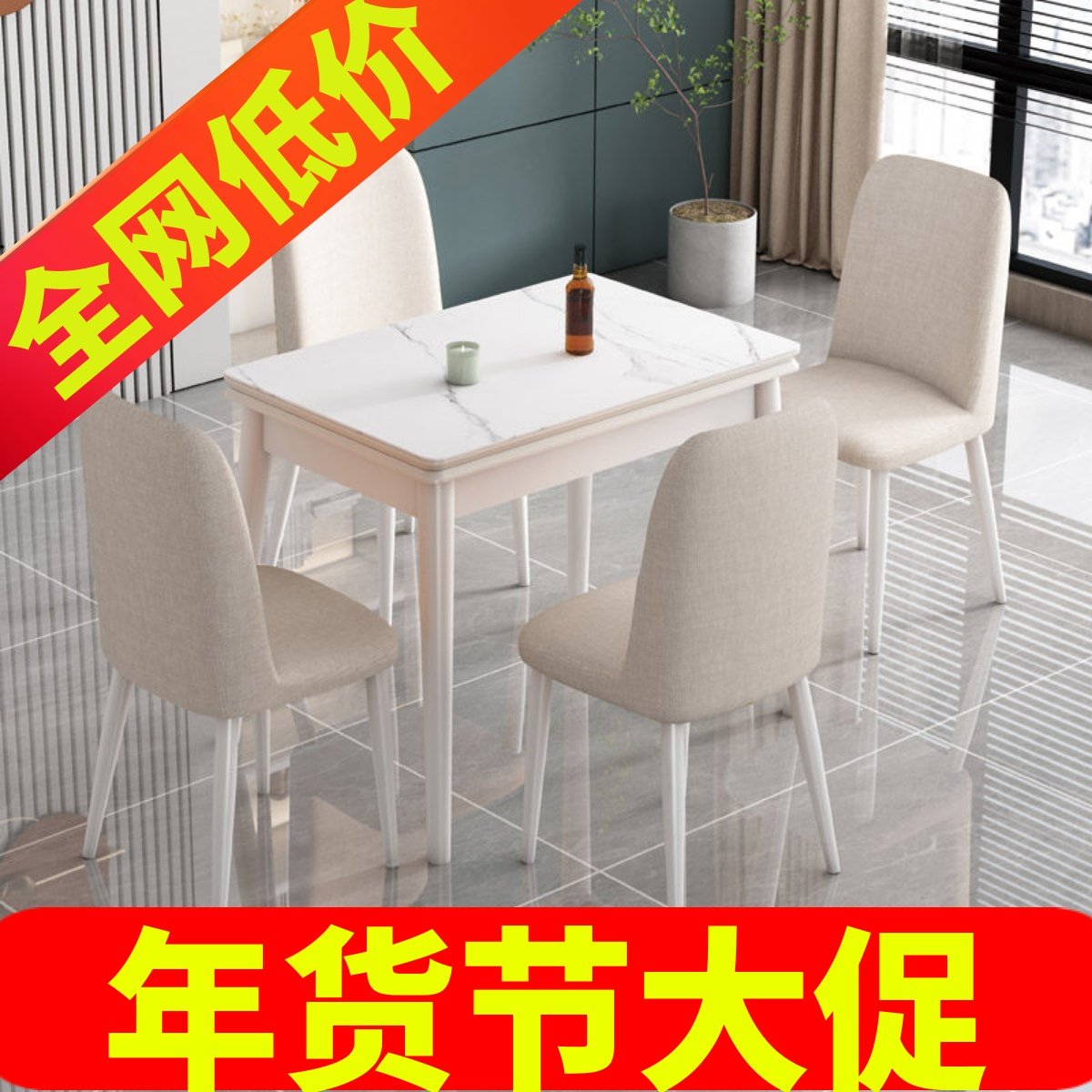 钢化玻璃餐桌家用小户型可折叠式现代简约实木经济型吃饭桌子餐台,住宅家具,折叠桌,淘宝优惠券,粉丝福利购,淘宝优惠卷