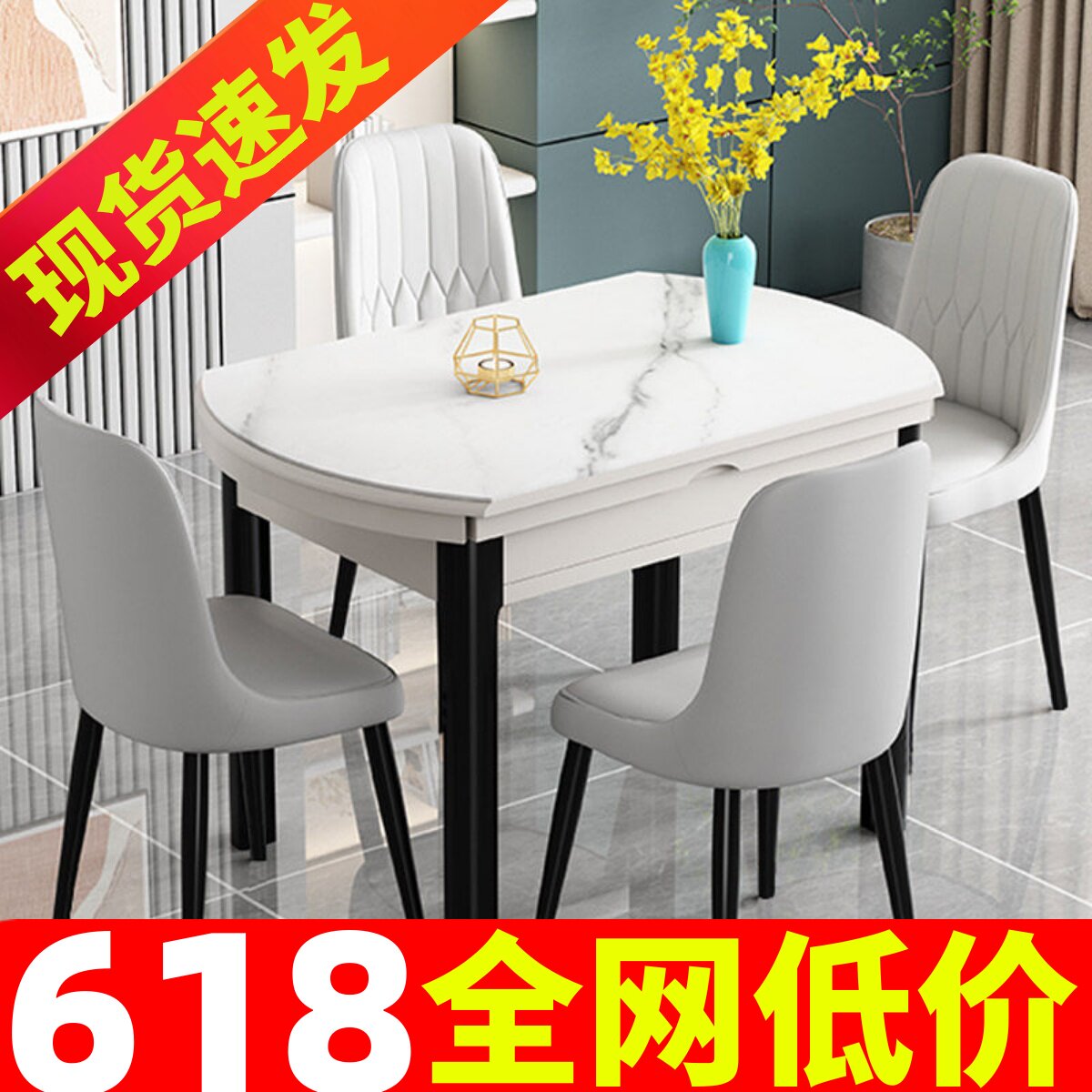 钢化玻璃餐桌家用小户型现代简约实木折叠伸缩多功能可变圆桌餐台