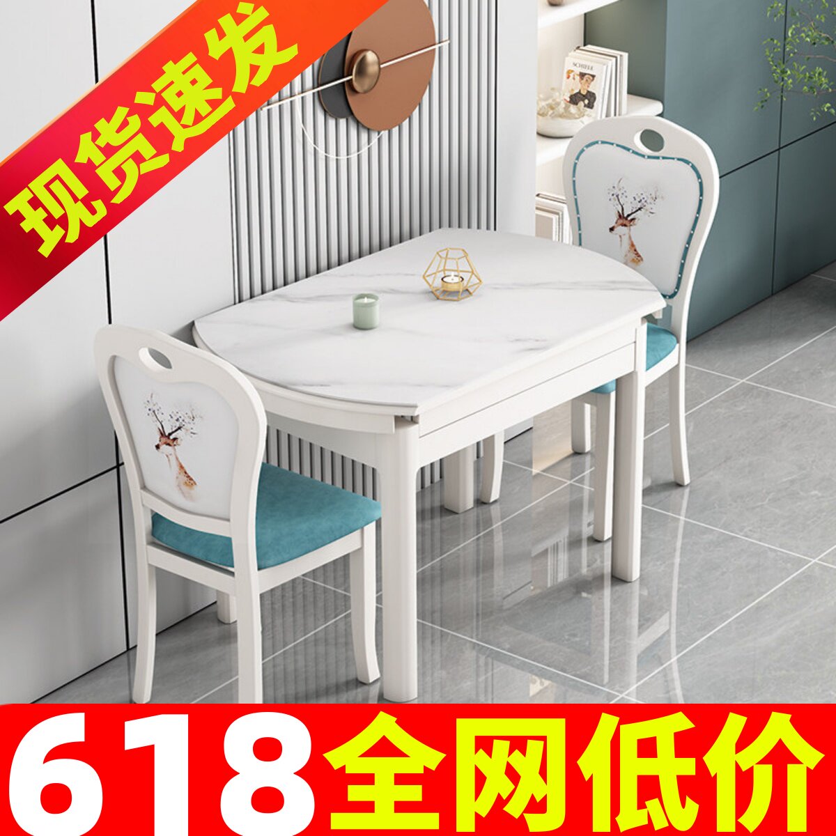 钢化玻璃餐桌家用小户型现代简约实木折叠伸缩多功能可变圆桌