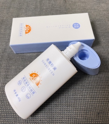 美康粉黛天空防晒霜50持久