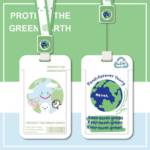 楠玥卡通学生证工作证卡套