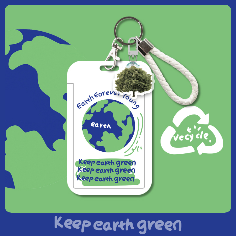 楠玥卡套创意上下滑动