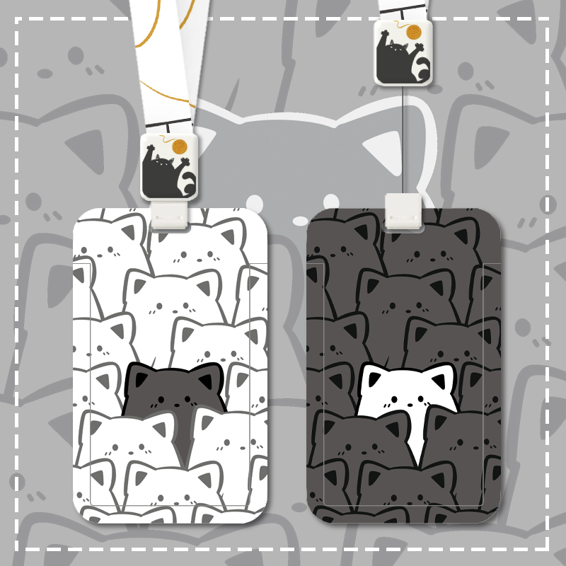 楠玥情侣熊学生证工作证卡套