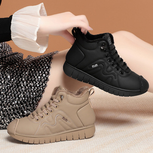 超软软底加绒保暖妈妈鞋运动鞋厚底防滑中老年舒适休闲鞋冬季新款