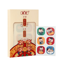 驱蚊贴宝宝驱蚊成人学生精油防蚊子