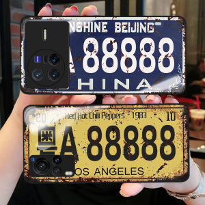 车牌号码适用vivo手机壳x80 x70 x60 x50 s15 s12 s10 x80pro原创意个性年代感复古破旧潮牌男搞怪玻璃壳