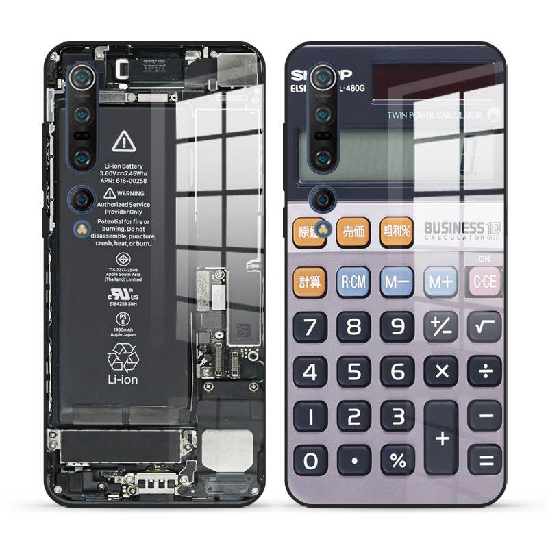 计算器至尊纪念个性风黑色手机壳