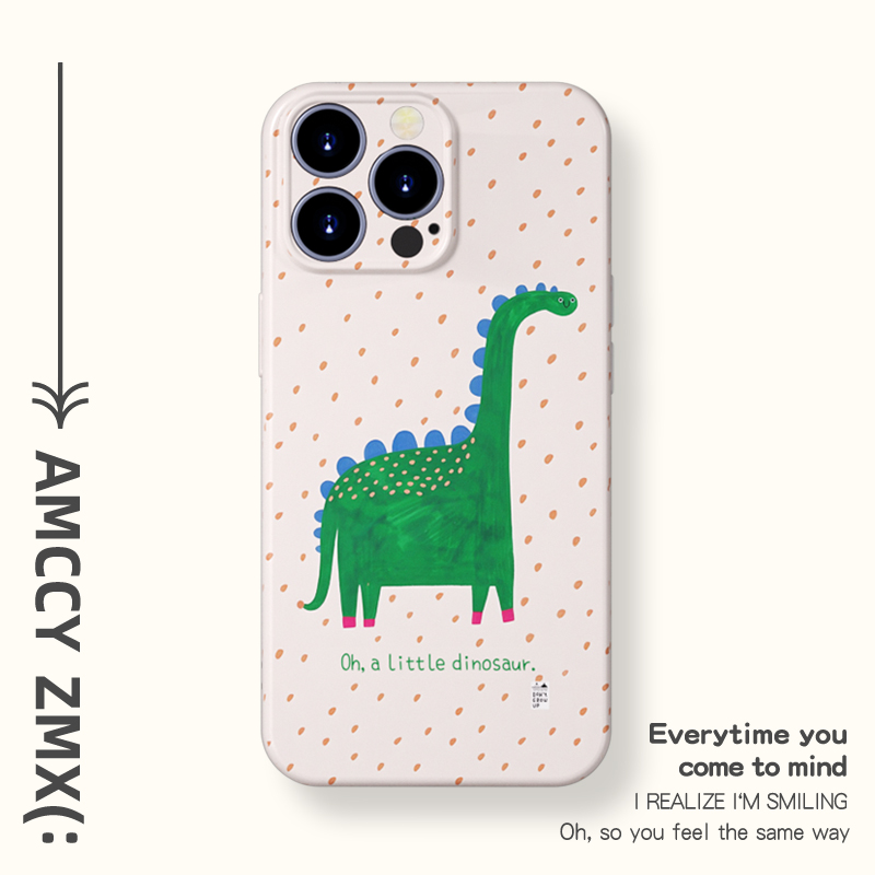 童趣小恐龙手机壳创意全包图案