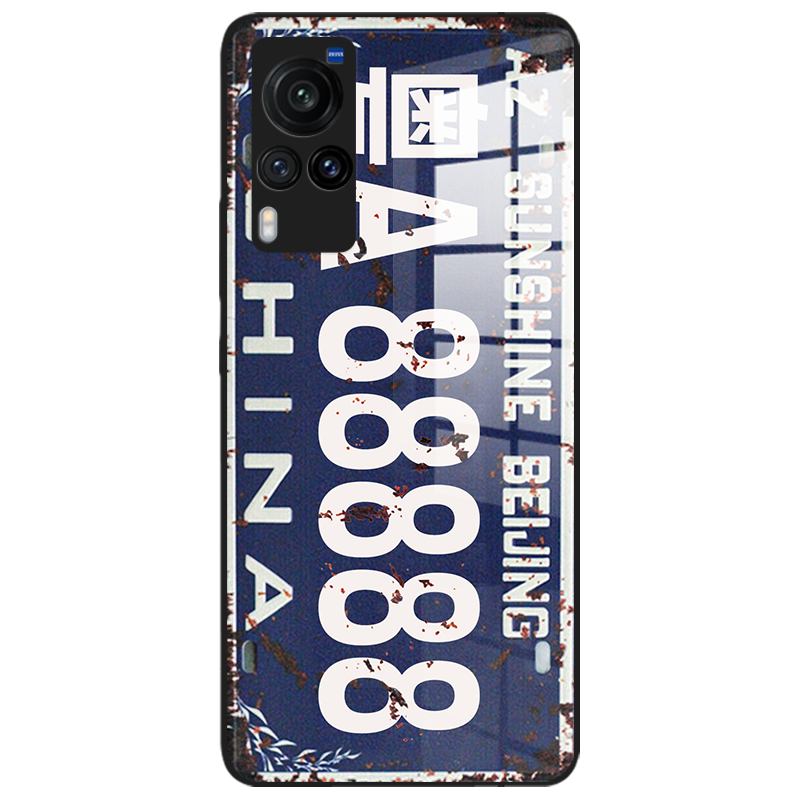 车牌号码适用vivo手机壳x80 x70 x60 x50 s15 s12 s10 x80pro原创意个性年代感复古破旧潮