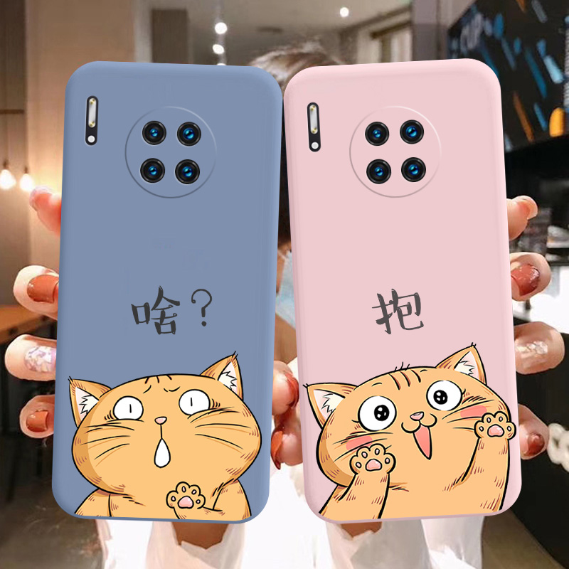 搞笑猫咪适用华为mate40 30 20 10 9 mate30pro手机壳镜头全包