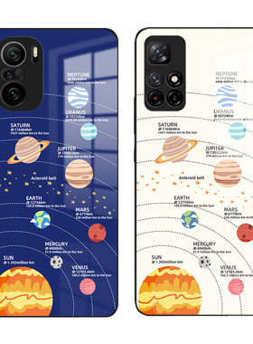 八大行星适用小米红米k60 k50 k40 k30 k20 note12 11 10 9 note12pro手机壳原创天文宇宙蓝色星球小众保护壳