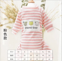 Розовая полоса четырехдувавшая пижама